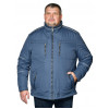 Куртка Redpoint |#309|