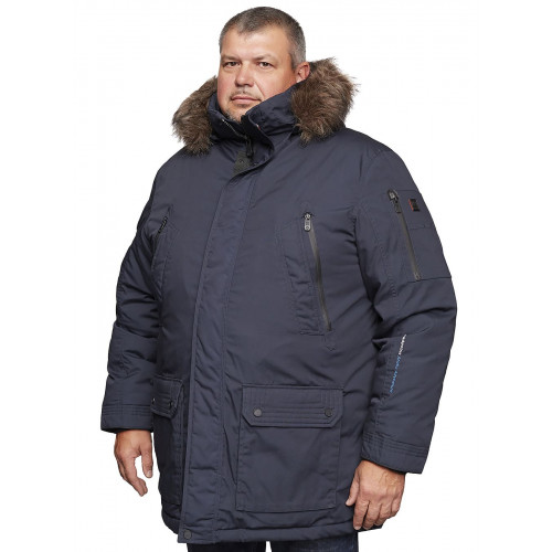 Куртка Redpoint |#1011|