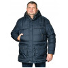 Куртка Redpoint 306